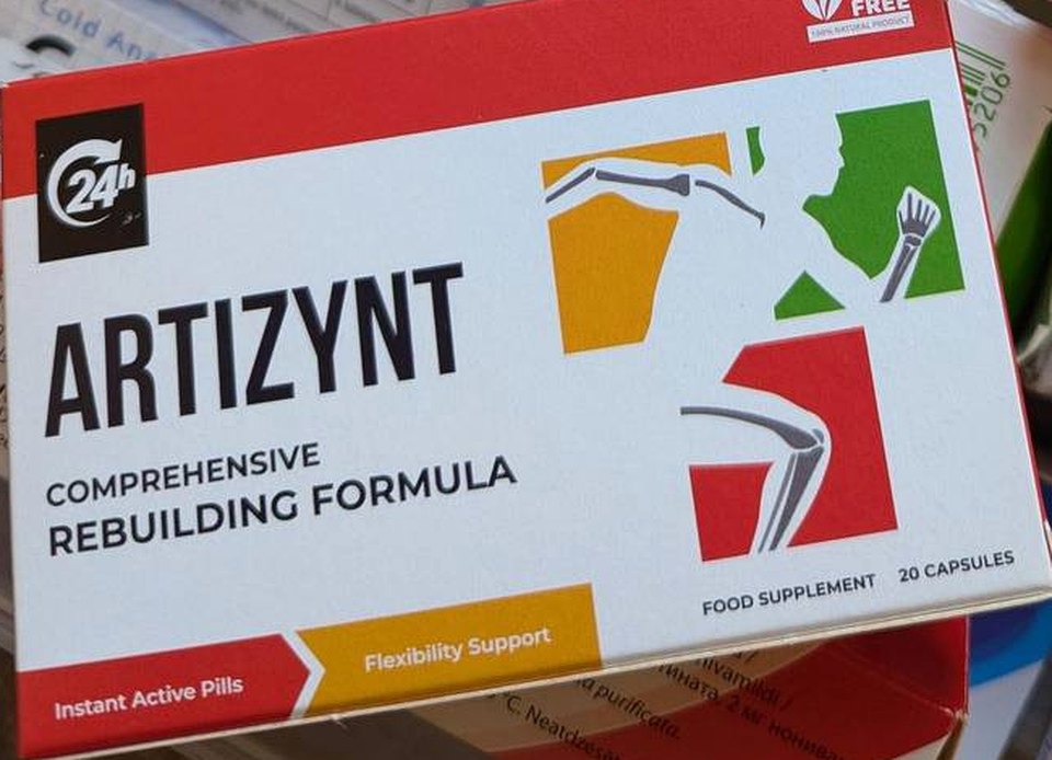 Vorderseite der ArtiZynt-Faltschachtel mit rotem Rand und orange-grünen Grafikflächen